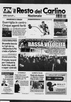 giornale/RAV0037021/2008/n. 341 del 11 dicembre